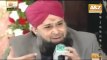 Huzoor Jantey Hain By OWAIS QADRI - Latest Naat With New Edited Version