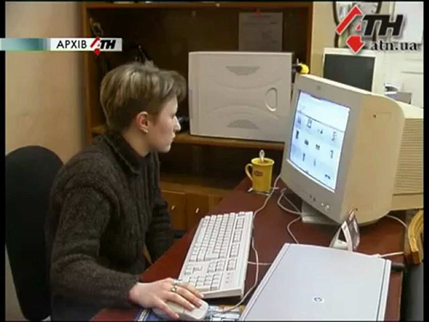 Новости АТН - 21.12.12