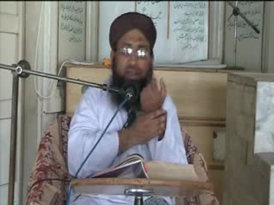 Shafat e Rasool ( Dars e Hadees  Sahih Bukhari Shareef ) Allama Ameer Qadri 9-12-2012