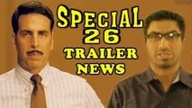 Special Chabbis Official Trailer 2013 -- Akshay Kumar & Manoj Bajpayee (NEWS)