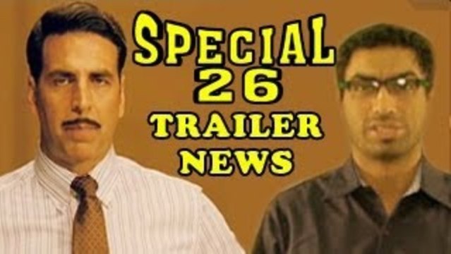 Special Chabbis Official Trailer 2013 Akshay Kumar & Manoj Bajpayee (NEWS)