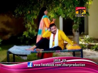 Mein Tera Naam Leni Aan, Naseebo Lal