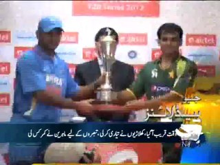 Geo Headlines-24 Dec 2012-1300