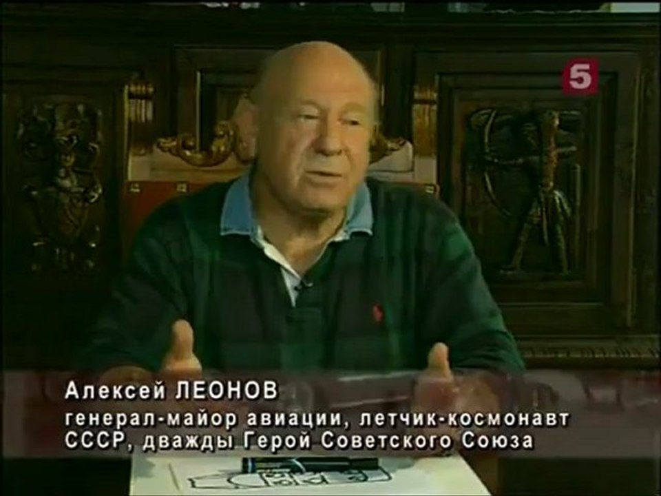 Покушение на Брежнева (2008