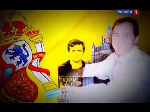 Честный детектив. Провал Каплана