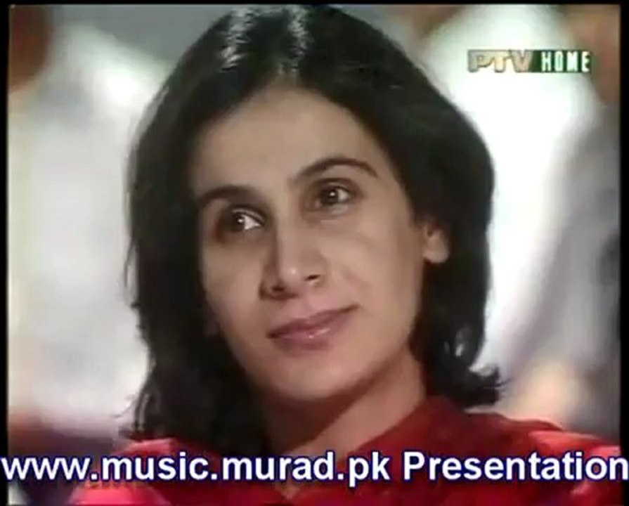 Gham e Dil Ko - Fariha Pervaiz