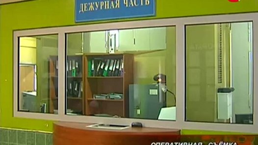 2577f570-c0d6-4227-ad96-bf2e9748460a – &&&&& Dailymotion