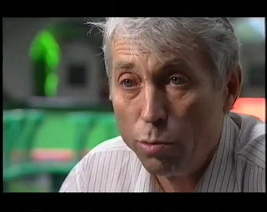 гз