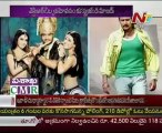 Box Office - Tollywood Latest Film News - 22 Dec12 - 02