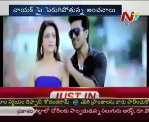 Huge expectations over Ram Charan's Nayak