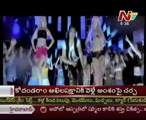 Box Office -  Tollywood Latest Film News -  19th Dec12 -  03