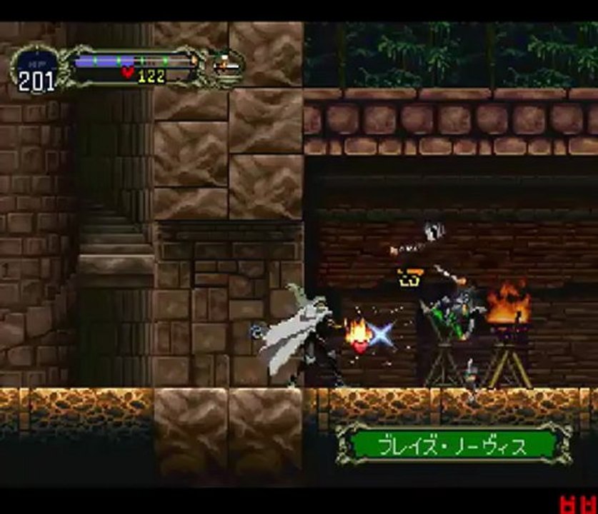 Let's Play Akumajō Dracula X: Gekka no Yasōkyoku Part 14 - Arena Kampf