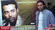Rajdhani Express Music Launch | Leander Paes, Sayali Bhagat