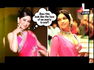 Karisma Refuses to Play Aunt