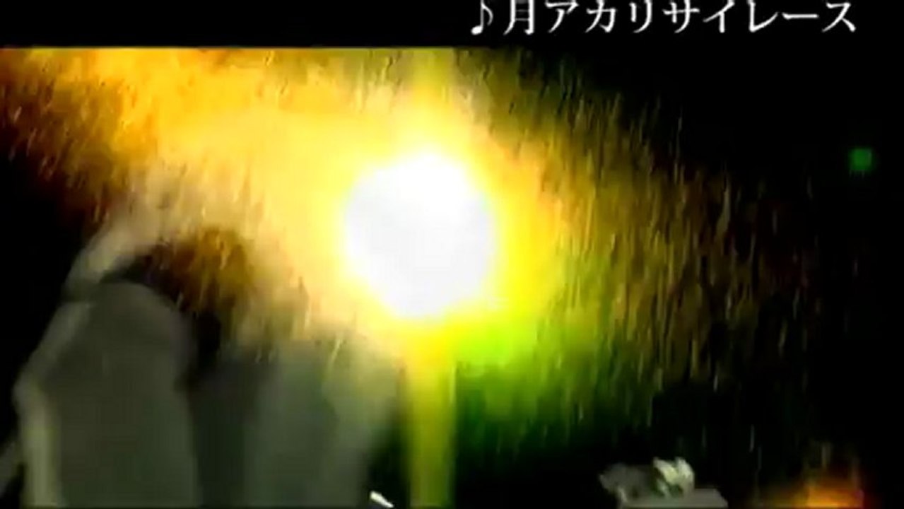 UNLIMITS  - Tsuki Akari saireesu