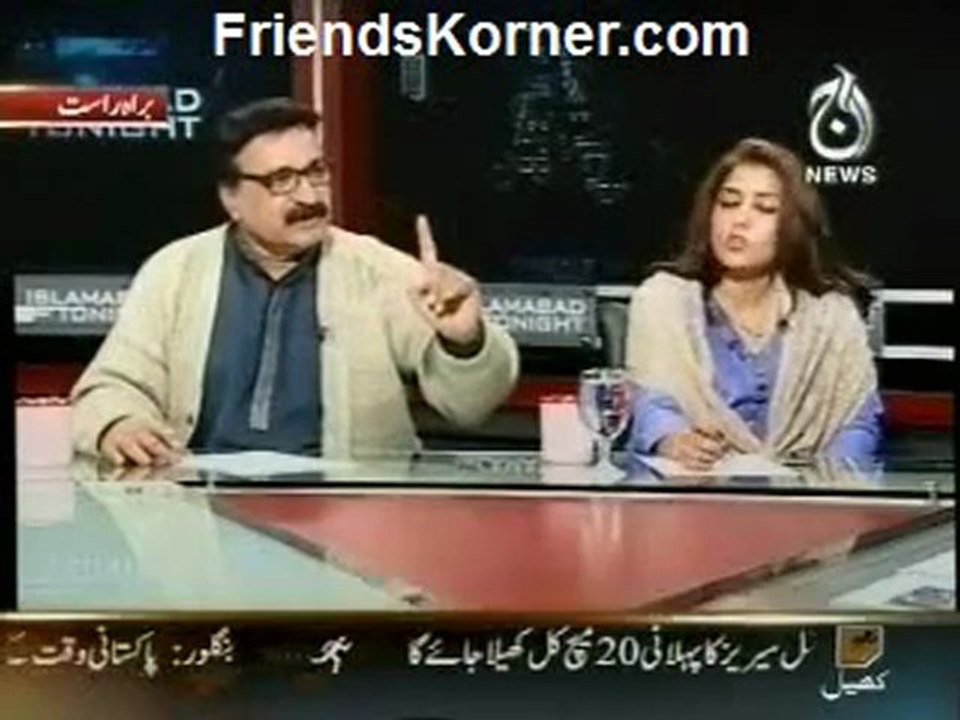 Islamabad Tonight 24 December 2012 - Single Link