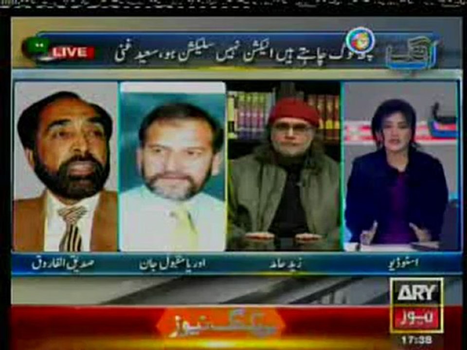 Syed Zaid Hamid - Dr. Tahir ul Qadri's impact on national politics - ARY News - 24-12-12