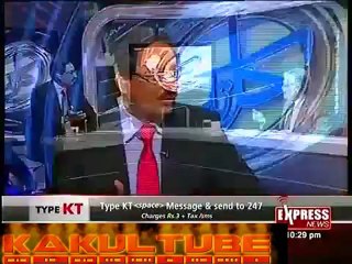 Kal Tak with Javed Chaudary - 24th December 2012 - Single Link