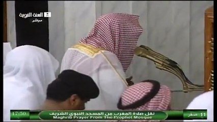 Madinah Maghrib 24-12-12 Sheikh Budair