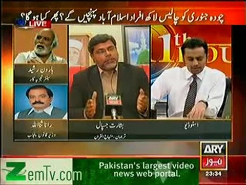 11th Hour with Waseem Badami - 24th December 2012 - Single Link