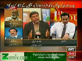 11th Hour with Waseem Badami - 24th December 2012 - Single Link