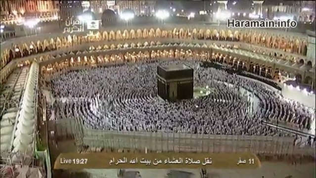 Makkah Isha 24-12-12 Sheikh Ghamdi