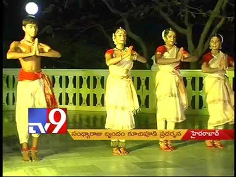 Kuchipudi dance show @ Birla temple enthralls the crowd