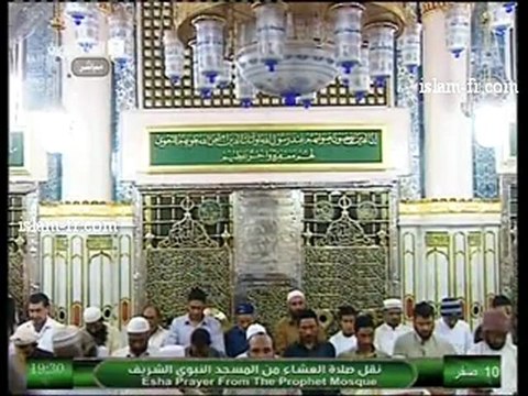 salat-al-isha-20121223-madinah