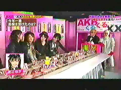 121221-0159-0212 AKBxx