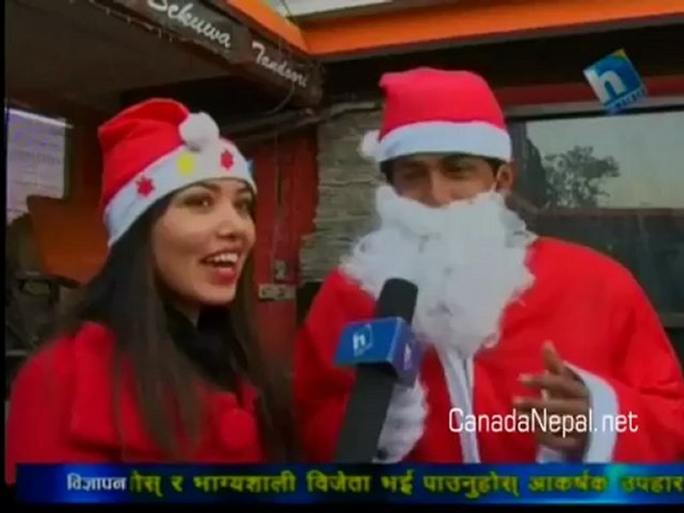 Christmas Kurakani