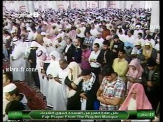 salat-al-fajr-20121224-madinah