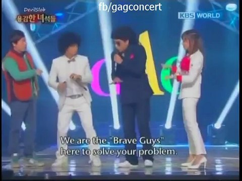 [ENGSUB] GAG CONCERT EP. 673: Brave Guys #Park Seongggwang Back