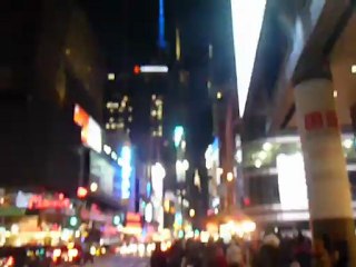 Museum d'Histoire naturelle à New York ( 23/12/2012 )