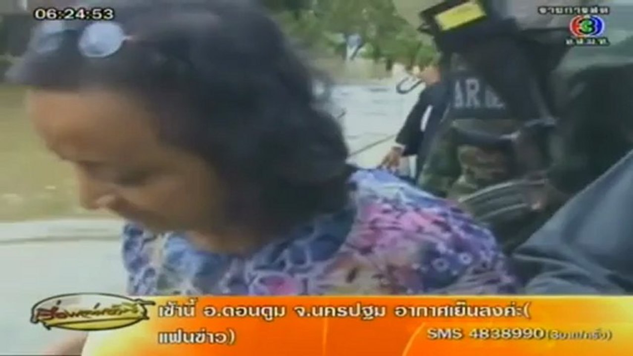 เรื่องเล่าเช้านี้-25-Dec-2012_1