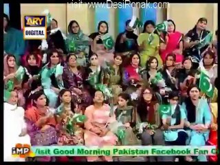 Good Morning Pakistan - 25th December 2012 Part 1