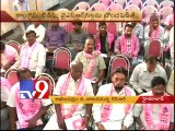 All Party meet will not solve T-issue - KCR