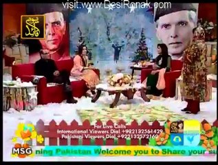 Good Morning Pakistan - 25th December 2012 Part 2