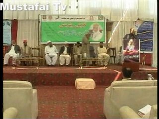 Taaziati Reference Founder President Al Mustafa Welfare Society ( Khalil ul Rehman )