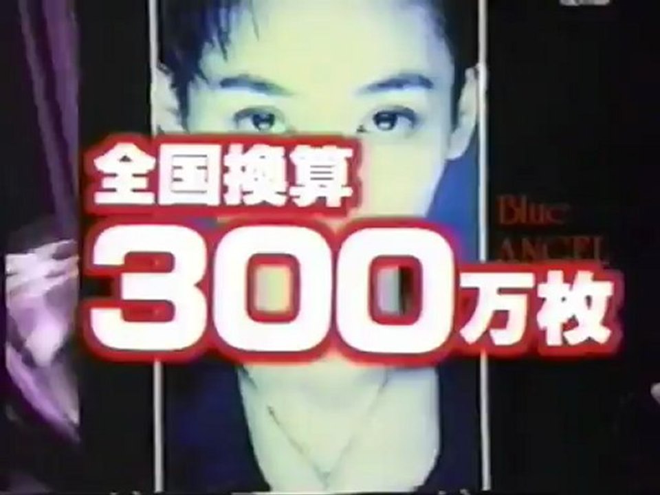 Japanese 2nd Neo Rockabilly　boom (No'2)