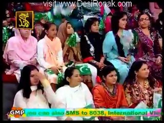 Good Morning Pakistan - 25th December 2012 Part 5