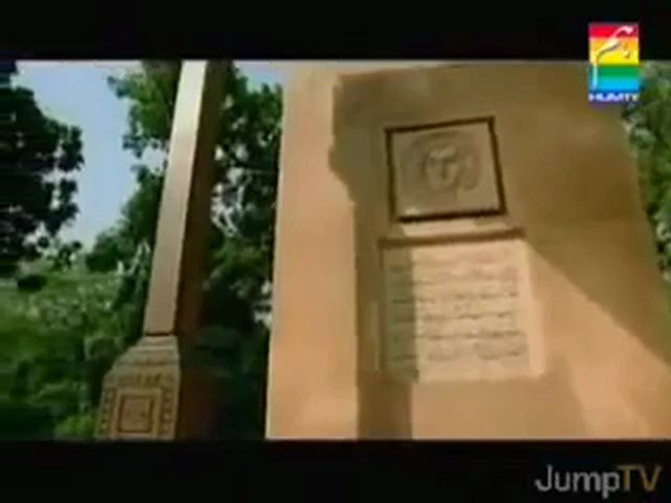 Yeh watan tumhara hai pakistani Song