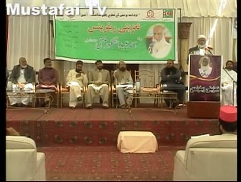 Taaziati Reference Haji Ahmed A Shakoor Founder President Al Mustafa Welfare Society ) Mustafai Tv