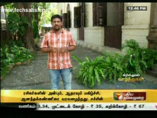 Konjam Soeu Konjam Varalaru