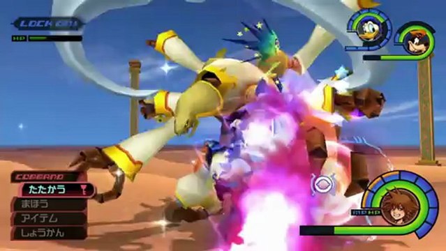 Kingdom Hearts 1.5 HD Remix - Trailer Jump Festa