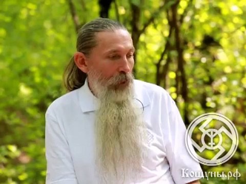 Трехлебов А.В. Духовные практики (Йога лагерь Аура 2012г.)