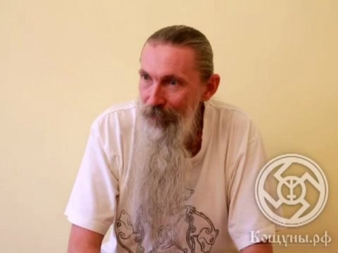 Трехлебов А.В. О Ведагоре (Йога лагерь Аура 2012г.)