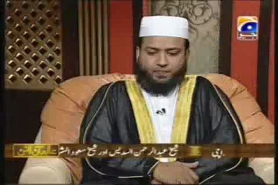 SAAD NOMANI  NAAT AND SHAIKH SUDAIS IMITATION