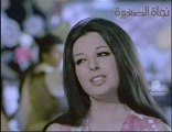 R A S M A L A T-نجاة الصغيرة -متى ستعرف