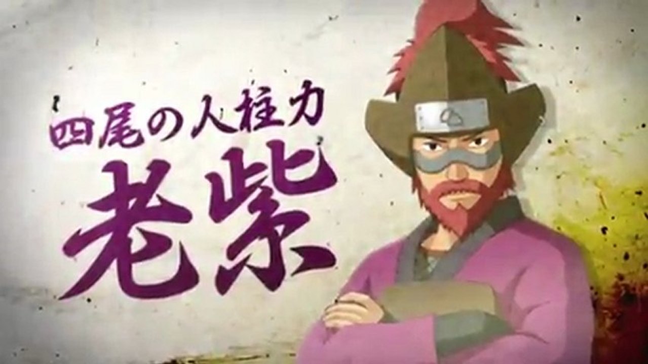 Naruto Shippuden ultimate ninja storm 3  Trailer 4