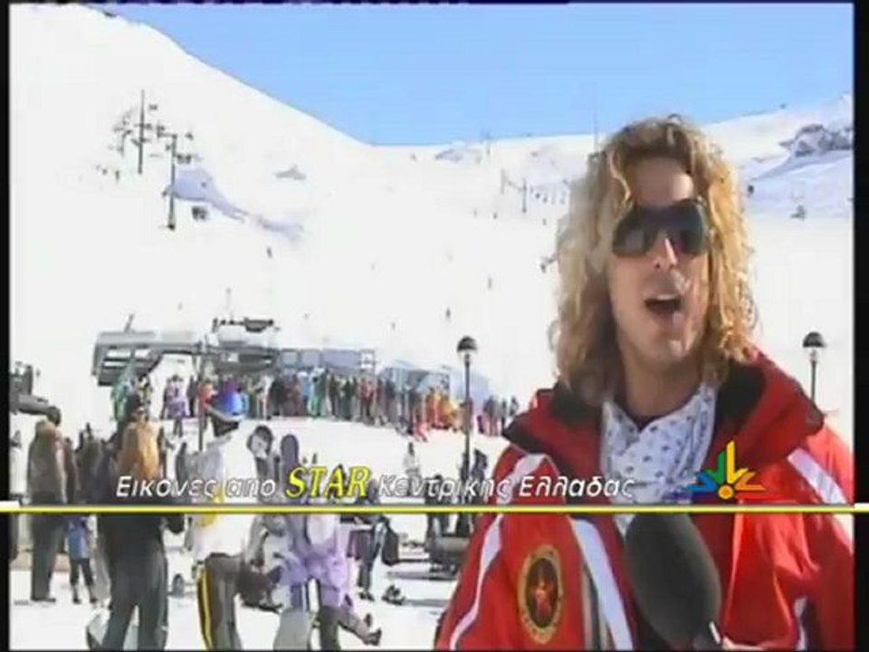 Χριστούγεννα στο Χιονοδρομικό Κέντρο Παρνασσού
